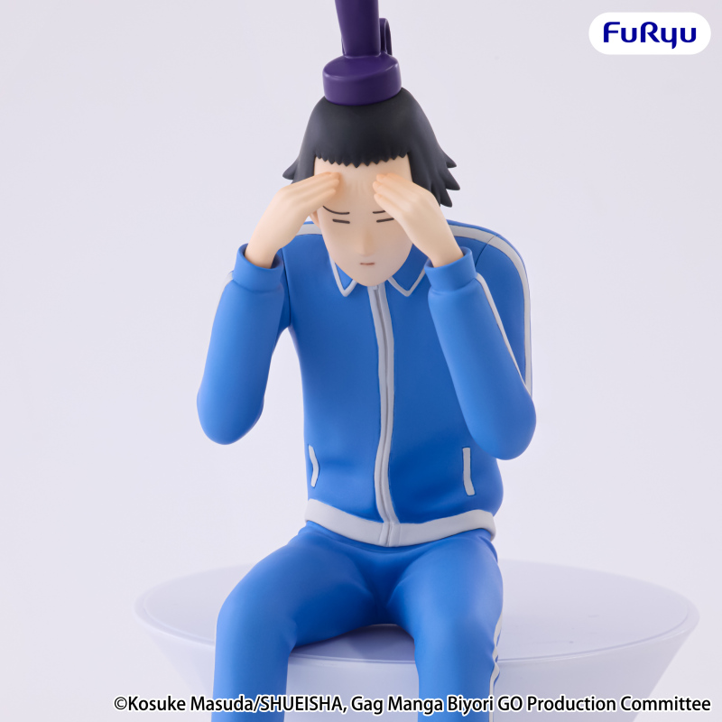 FURYU Gag Manga Biyori GO Noodle Stopper Figure Shotoku Taishi