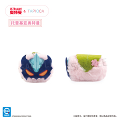 TAPIOCA Ultraman Sakura Mochi Lying Down Plush Blind Box 6 pieces box