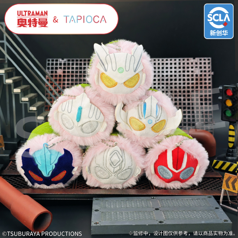 TAPIOCA Ultraman Sakura Mochi Lying Down Plush Blind Box 6 pieces box