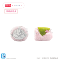 TAPIOCA Ultraman Sakura Mochi Lying Down Plush Blind Box 6 pieces box