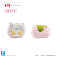 TAPIOCA Ultraman Sakura Mochi Lying Down Plush Blind Box 6 pieces box