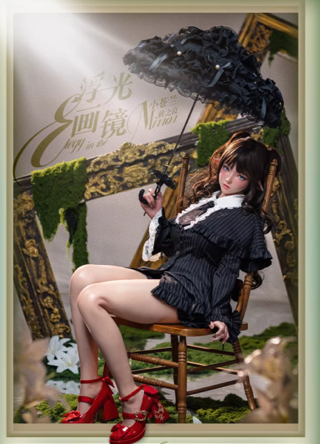 Bezlya 155cm 2.2CF Freesia Makeup No. 1 1/1 Scale Silicone Love Doll