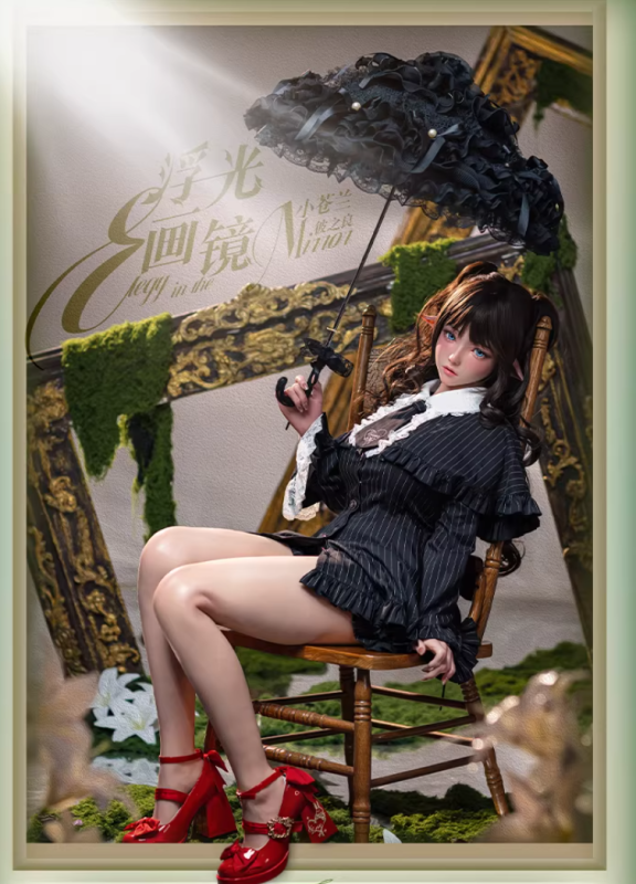 Bezlya 155cm 2.2CF Freesia Makeup No. 1 1/1 Scale Silicone Love Doll