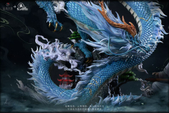 Man Rhythm Studio Classic of Mountains and Seas Series Vol. 1 Azure Dragon Statue