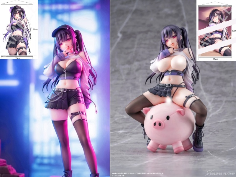 Eclipse Feather Original Aizono Mika Piggy Bounce ver. 1/6 Scale Figure