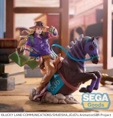 SEGA XrossLinkMAX STEEL BALL RUN JoJo Bizarre Adventure Johnny Joestar Figure