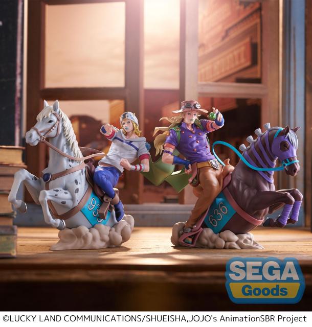 SEGA XrossLinkMAX STEEL BALL RUN JoJo Bizarre Adventure Johnny Joestar Figure