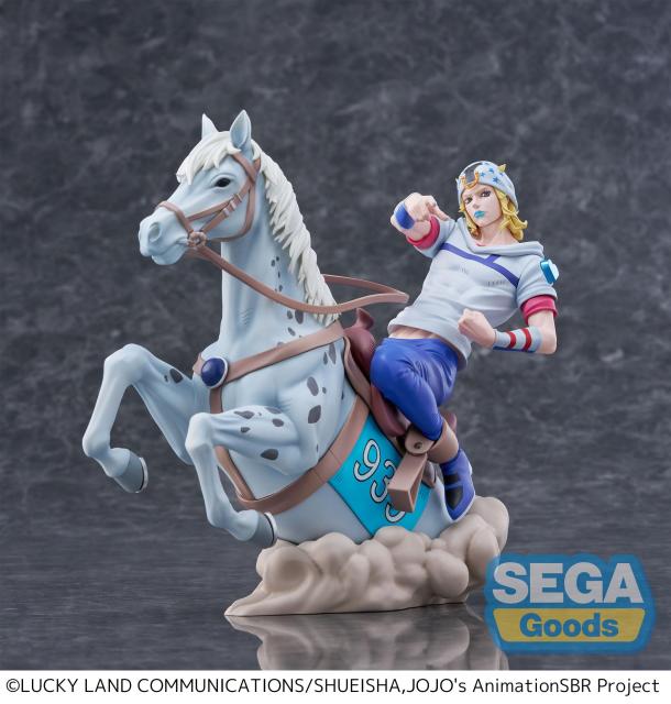SEGA XrossLinkMAX STEEL BALL RUN JoJo Bizarre Adventure Johnny Joestar Figure