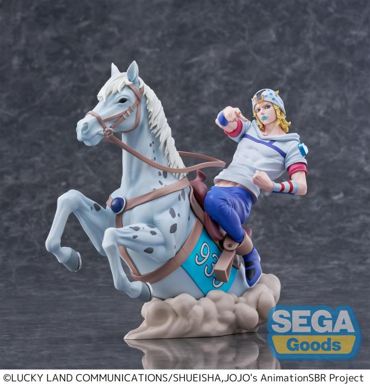 SEGA XrossLinkMAX STEEL BALL RUN JoJo Bizarre Adventure Johnny Joestar Figure
