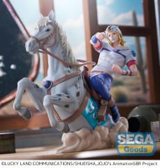 SEGA XrossLinkMAX STEEL BALL RUN JoJo Bizarre Adventure Johnny Joestar Figure