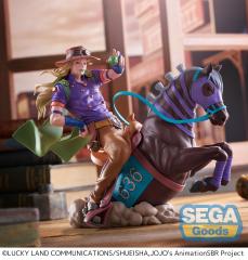 SEGA XrossLinkMAX STEEL BALL RUN JoJo Bizarre Adventure Johnny Joestar Figure