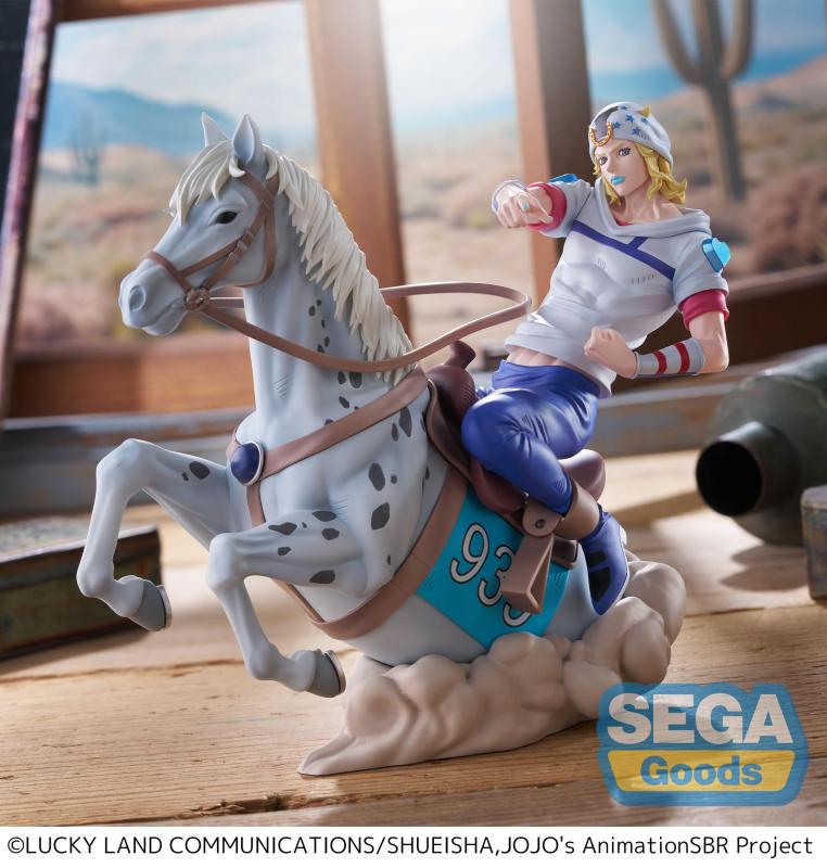 SEGA XrossLinkMAX STEEL BALL RUN JoJo Bizarre Adventure Johnny Joestar Figure