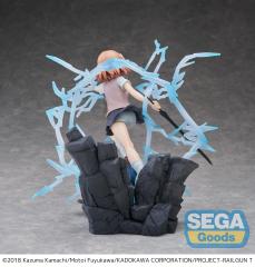 SEGA FIGURIZMα A Certain Scientific Railgun T Mikoto Misaka Figure