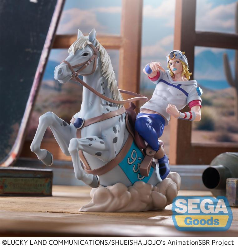SEGA XrossLinkMAX STEEL BALL RUN JoJo Bizarre Adventure Johnny Joestar Figure