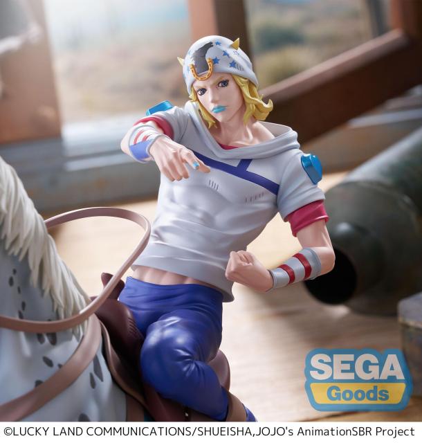 SEGA XrossLinkMAX STEEL BALL RUN JoJo Bizarre Adventure Johnny Joestar Figure