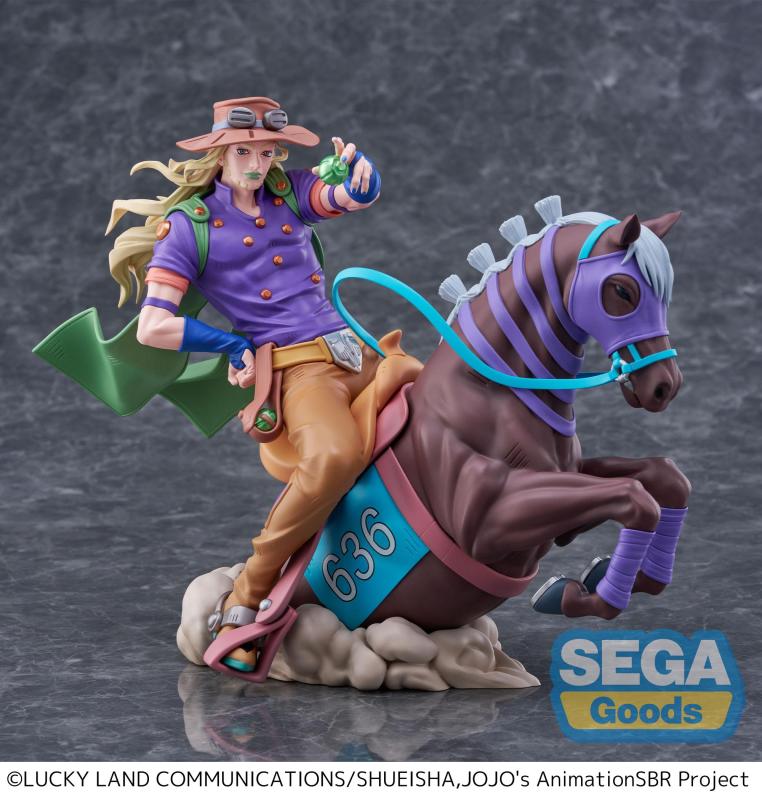SEGA XrossLinkMAX STEEL BALL RUN JoJo Bizarre Adventure Johnny Joestar Figure