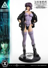 Prime 1 Studio Life Scale Masterline GHOST IN THE SHELL STAND ALONE COMPLEX Motoko Kusanagi LSGITS-01