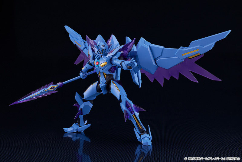 Good Smile Company GSC MODEROID Bang Brave Bang Bravern Superbia Plastic Model