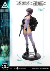 Prime 1 Studio Life Scale Masterline GHOST IN THE SHELL STAND ALONE COMPLEX Motoko Kusanagi LSGITS-01