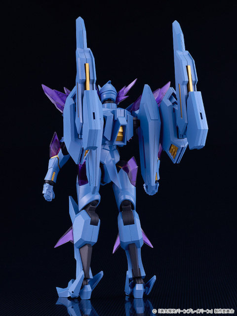 Good Smile Company GSC MODEROID Bang Brave Bang Bravern Superbia Plastic Model