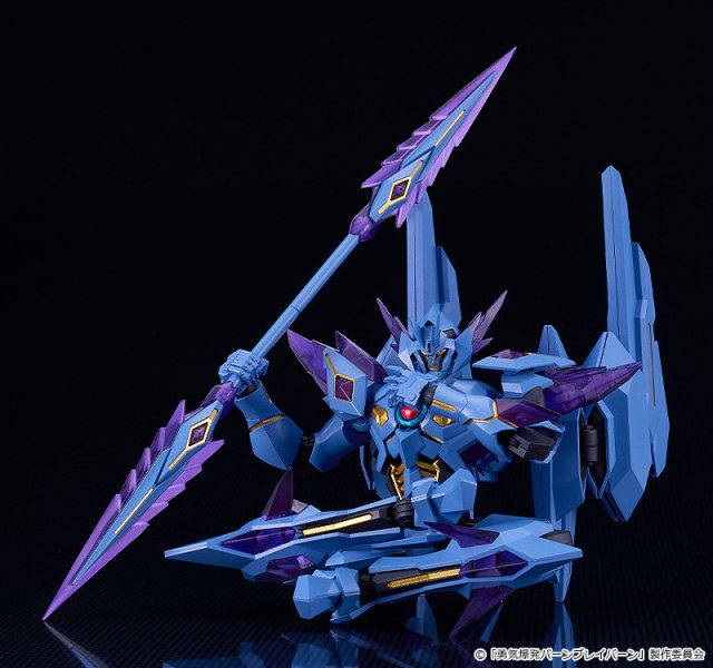 Good Smile Company GSC MODEROID Bang Brave Bang Bravern Superbia Plastic Model