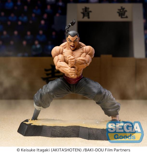 SEGA Luminasta Baki Dou Kaioh Retsu Figure