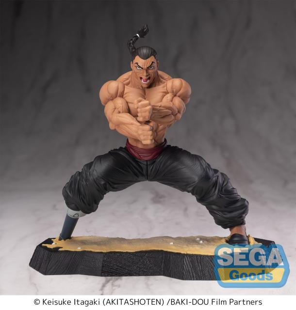 SEGA Luminasta Baki Dou Kaioh Retsu Figure
