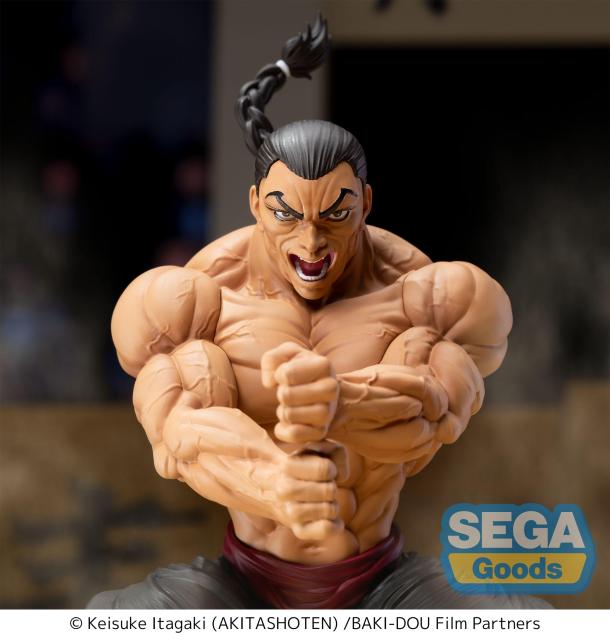 SEGA Luminasta Baki Dou Kaioh Retsu Figure