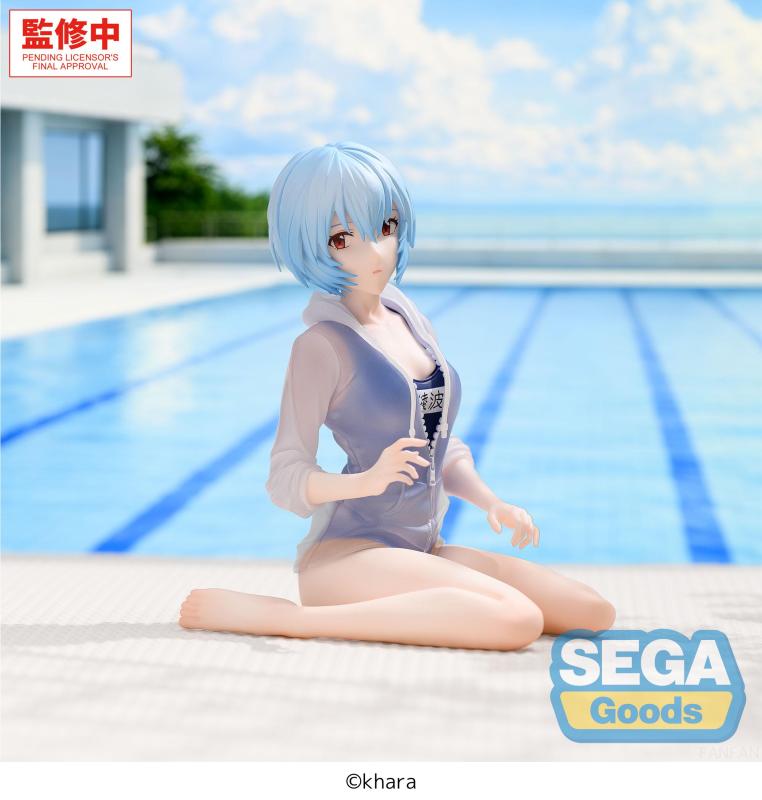 SEGA Yumemirize Evangelion New Theatrical Edition Rei Ayanami School Swimsuit Ver.