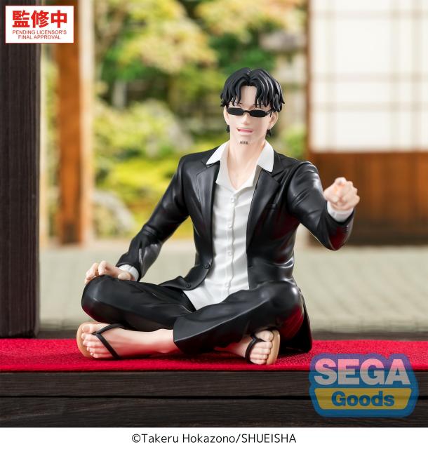 SEGA High Premium Perching Figure Kagurabachi Yoji Uruha x Seichi Samura
