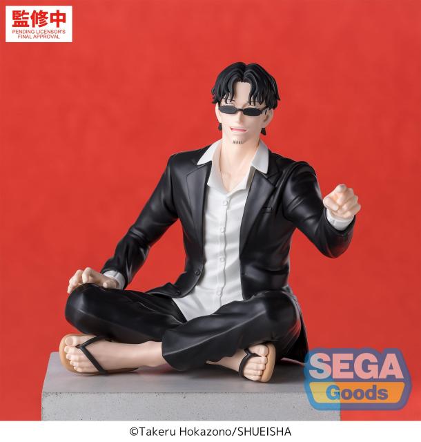 SEGA High Premium Perching Figure Kagurabachi Yoji Uruha x Seichi Samura