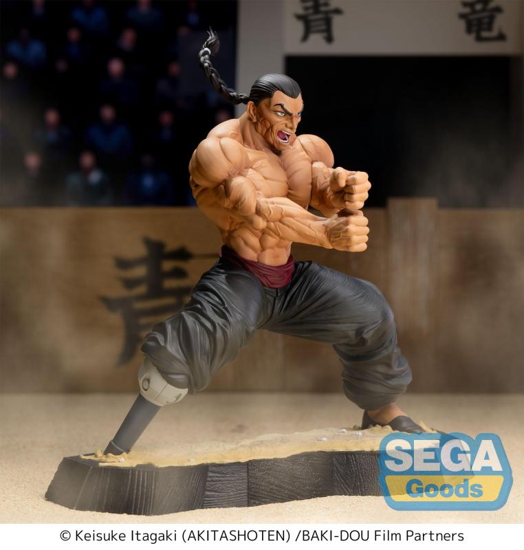 SEGA Luminasta Baki Dou Kaioh Retsu Figure