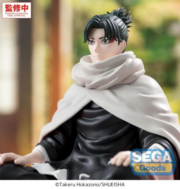 SEGA High Premium Perching Figure Kagurabachi Yoji Uruha x Seichi Samura