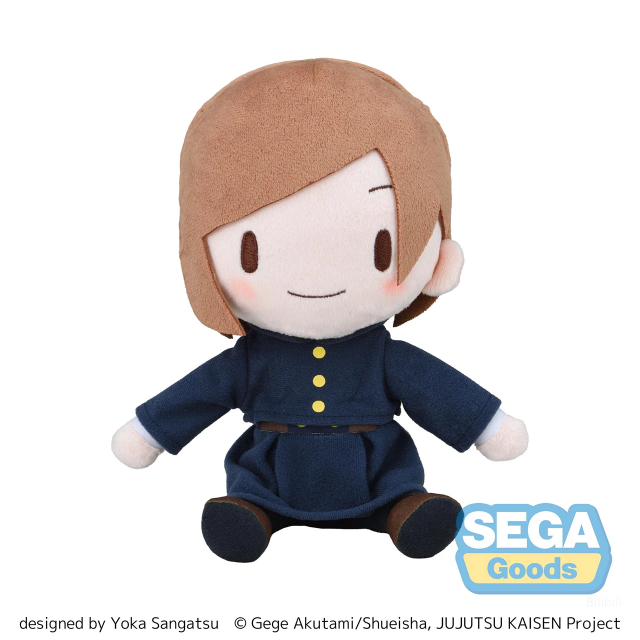 SEGA fuwa petit Anime Jujutsu Kaisen 5th Anniversary Plush M