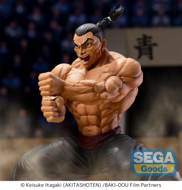 SEGA Luminasta Baki Dou Kaioh Retsu Figure