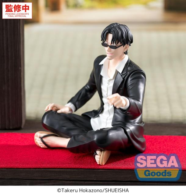 SEGA High Premium Perching Figure Kagurabachi Yoji Uruha x Seichi Samura