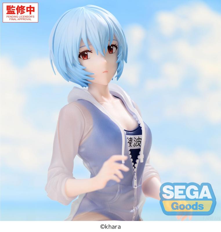 SEGA Yumemirize Evangelion New Theatrical Edition Rei Ayanami School Swimsuit Ver.
