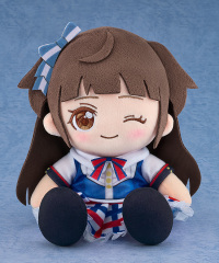 Good Smile Company GSC Shine Post Plushie