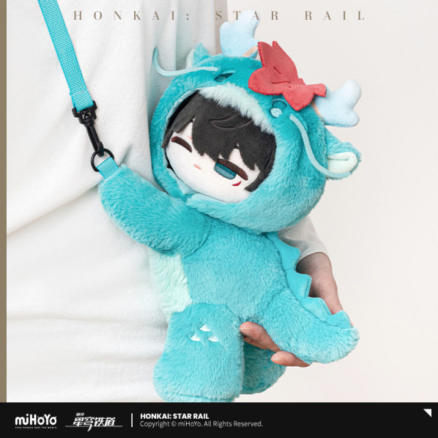 miHoYo Honkai Star Rail Boys Dorm Series Q Version Plush Crossbody Bag Dan Heng