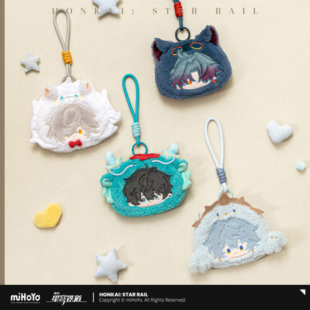 miHoYo Honkai Star Rail Boys Dorm Series Q Version Plush Coin Purse