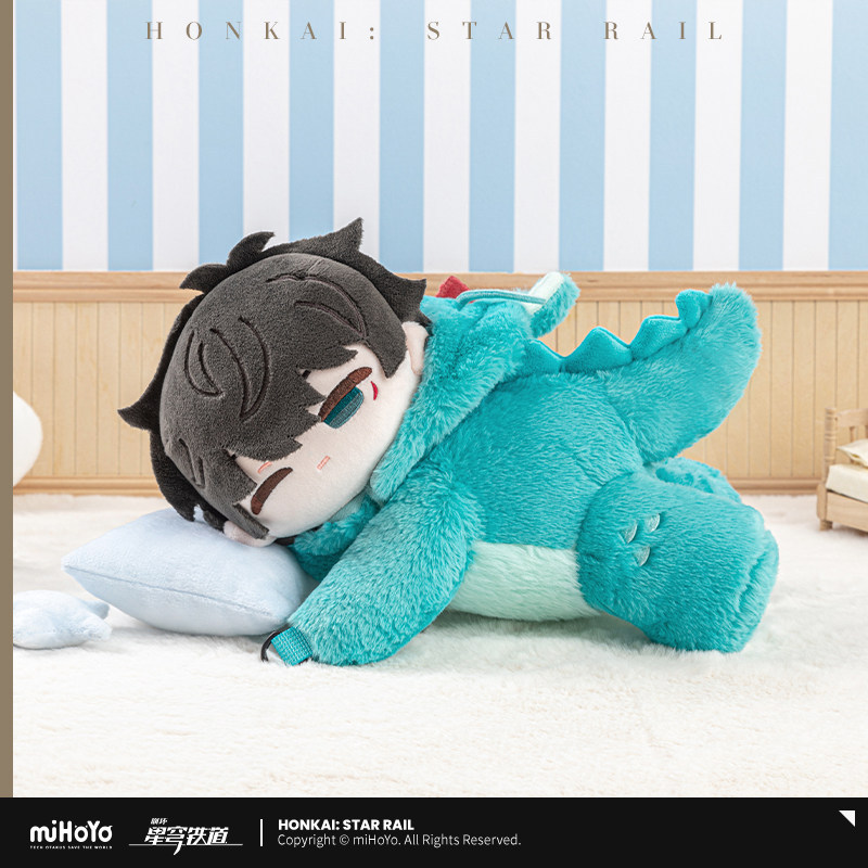 miHoYo Honkai Star Rail Boys Dorm Series Q Version Plush Crossbody Bag Dan Heng