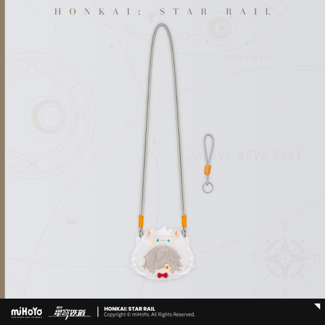 miHoYo Honkai Star Rail Boys Dorm Series Q Version Plush Coin Purse