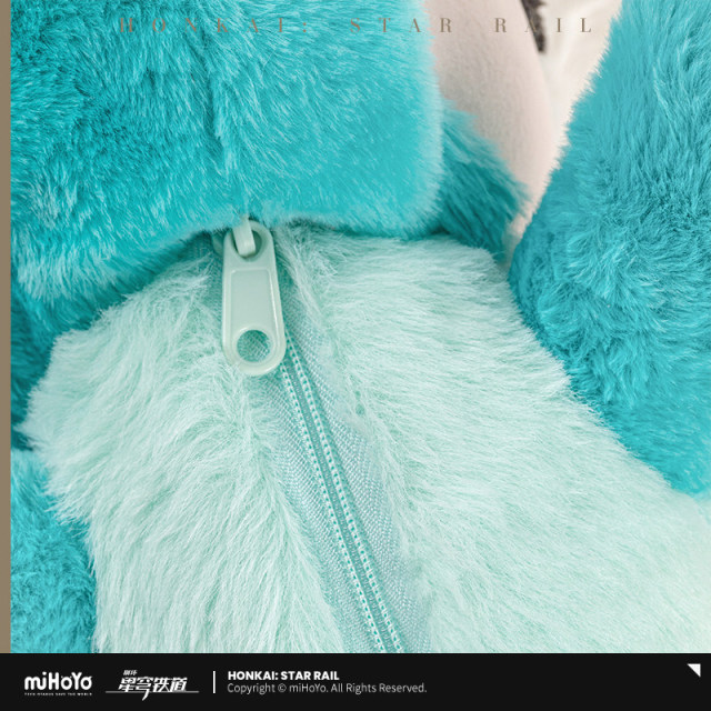 miHoYo Honkai Star Rail Boys Dorm Series Q Version Plush Crossbody Bag Dan Heng