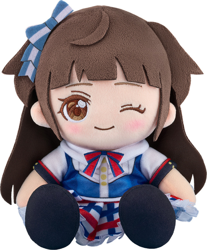 Good Smile Company GSC Shine Post Plushie