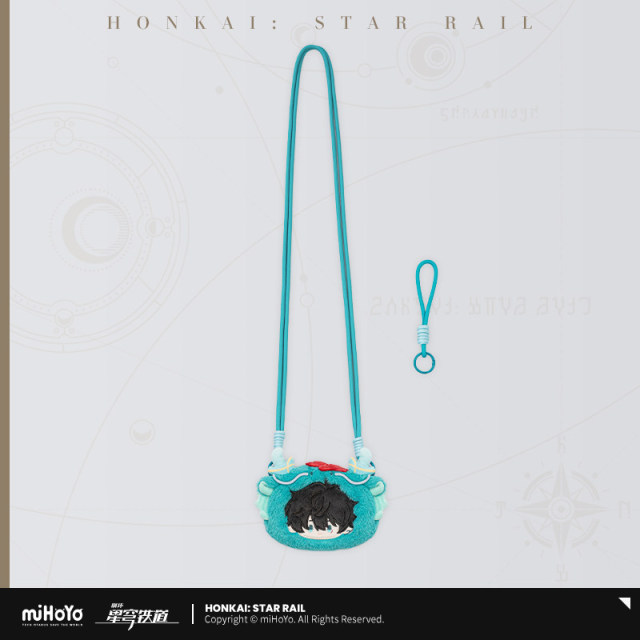 miHoYo Honkai Star Rail Boys Dorm Series Q Version Plush Coin Purse