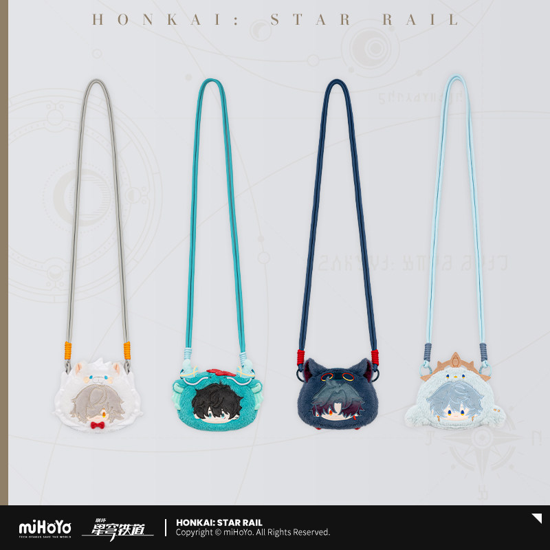 miHoYo Honkai Star Rail Boys Dorm Series Q Version Plush Coin Purse