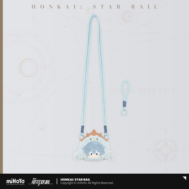 miHoYo Honkai Star Rail Boys Dorm Series Q Version Plush Coin Purse