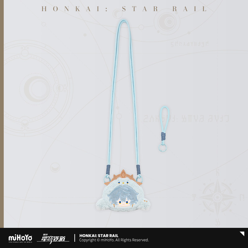 miHoYo Honkai Star Rail Boys Dorm Series Q Version Plush Coin Purse
