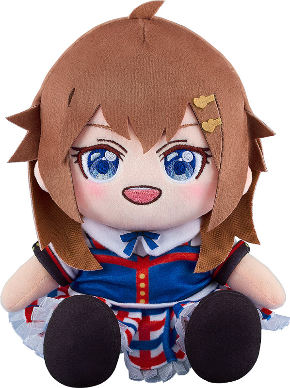 Good Smile Company GSC Shine Post Plushie