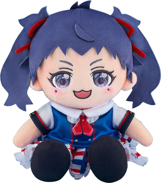 Good Smile Company GSC Shine Post Plushie